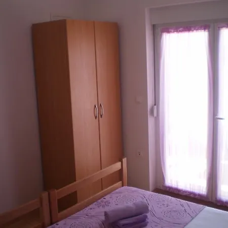 Gunja Vrsine